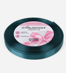 Изображение Лента атласная, 10 мм, 23±1 м, тёмно-бирюзовая №62